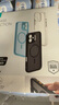 億色（ESR）適用蘋果16pro手機(jī)殼iPhone16pro保護(hù)套磁吸超薄鏡頭全包氣囊防摔殼magsafe無線充電男黑邊半透黑 曬單實(shí)拍圖