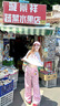 LDBE撞色格子彎刀休閑褲女2025新款秋季設(shè)計(jì)感寬松闊腿褲高腰垂感拖地 粉色 S 曬單實(shí)拍圖