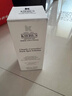 KIEHL'S WE SKINCARE ABOUT YOU SINCE 1851科顏淡斑精華液VC安白瓶淡化痘印提亮改善暗沉膚色情人節(jié)送女友 高保濕水250ml 曬單實(shí)拍圖