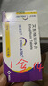 [捷諾妥（STEGLATRO）]艾托格列凈片 5mg*14片 3盒裝 曬單實(shí)拍圖