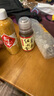 阿盧 黑坑鯉魚(yú)小藥添加劑 紅薯大麥膏香精釣魚(yú)餌料釣餌野釣水庫誘魚(yú)劑 紅薯大麥膏 曬單實(shí)拍圖