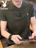 花花公子（PLAYBOY）短袖T恤男夏季男士潮流V領(lǐng)半袖棉麻衣服中國風(fēng)男裝 綠色 XL  曬單實(shí)拍圖