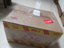 劍南春東方紅1949 52度/46度 500ml 2020年-2025年濃香型白酒 52度 500ml*6瓶 整箱裝 曬單實(shí)拍圖