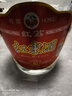 紅荔牌米香型白酒 40度浸泡酒2.5L 紅荔紅米酒泡酒廣東米酒泡酒青梅果酒 曬單實拍圖