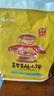 嘉華鮮花餅 經(jīng)典云腿小餅25g*15枚 云南特產(chǎn)火腿糕點(diǎn)下午茶點(diǎn) 曬單實(shí)拍圖