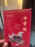 駝背矯正器女性專用夏天青少年含胸脊柱側(cè)彎后凸脖子前傾糾正儀器 1盒裝 曬單實(shí)拍圖