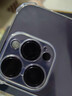 【24期免息】Apple iPhone 14pro 蘋果14pro 國行全網(wǎng)通5G 二手手機(jī) 暗紫色【贈(zèng)20w快充套裝】 256G【3期免息+3年店?！?99新 曬單實(shí)拍圖
