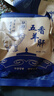 賽外汼內蒙古特產(chǎn)草原五香牛肝、羊肝營(yíng)養美味開(kāi)袋即食方便攜帶 羊肝250g*2袋 曬單實(shí)拍圖