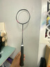 李寧（LI-NING）雷霆小鋼炮羽毛球拍初學者入門級全碳素進攻防守專業(yè)高磅戰(zhàn)拍單拍 雷霆小鋼炮 黑色 4U 默認穿線 【耐打線26磅 可選磅數(shù)】 曬單實拍圖