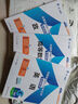 成人高考專升本教材2025工學(xué)理學(xué)全套成考教材+真題+寶典：政治+英語(yǔ)+高等數(shù)學(xué)一（共6冊(cè)） 曬單實(shí)拍圖