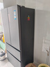 海爾（Haier）510升法式多門四門電冰箱大容量家用超薄一級能效變頻風(fēng)冷無霜BCD-510WGHFD59S9U1國家補貼20% 曬單實拍圖