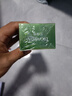 泊泉雅蘆薈補水嫩膚套裝 保濕水潤護膚改善干燥爽膚水精華乳護膚品 蘆薈凈透清爽潔面乳100g 曬單實(shí)拍圖