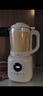 九陽25年新款輕音艙1.5L3-4人用全自動(dòng)五谷雜糧家用豆?jié){機(jī)降噪榨汁機(jī)料理機(jī)破壁機(jī)P325【國家補(bǔ)貼】 曬單實(shí)拍圖