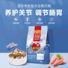 麥富迪狗糧 超肉粒凍干狗糧成幼犬中大型犬專用養(yǎng)護(hù)關(guān)節(jié) 15kg/30斤 曬單實(shí)拍圖