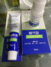 YYU抑菌膏腳臭膏正品噴劑乳膏組合用止癢脫皮抗腳臭膏菌腳氣膏 噴劑*2+乳膏*2 80%選擇 曬單實(shí)拍圖