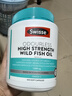 Swisse斯維詩(shī)高濃度深海無(wú)腥魚(yú)油1500mg膠囊含omega-3 DHA+EPA 400粒/瓶 曬單實(shí)拍圖