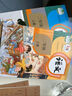 【新華書店正版】新版小學人教版二年級上冊語文數(shù)學書全套2本教材課本教科書人教版二2年級上冊語文數(shù)學書人民教育出版社 曬單實拍圖