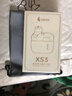 漫步者XS3 真無線藍(lán)牙耳機(jī) 入耳式 長續(xù)航 通話降噪 游戲低延遲 IPX5防水適用蘋果安卓華為小米 XS3 云巖白 曬單實(shí)拍圖