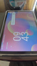 小米狐貍2025新款pad Pro 4K超清旗艦屏 144Hz高刷新率 安卓平板電腦 5G全網(wǎng)通插卡WiFi二合一辦公學(xué)生學(xué)習 天青色 12英 4K旗艦屏144Hz高刷 16G+256G 曬單實(shí)拍圖