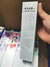 云南白藥牙膏亮白護齦清新口氣祛漬5效護口成人牙膏國粹禮盒套裝5支500g 曬單實拍圖