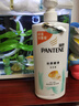 潘婷氨基酸絲質順滑洗發(fā)水1KG洗頭膏洗發(fā)露京東自營 去油柔順滋養(yǎng)留香 曬單實拍圖