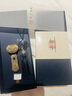 品卓好禮中國風(fēng)古風(fēng)如意U盤(pán)64g金屬創(chuàng  )意公司企業(yè)學(xué)校會(huì )議辦公商務(wù)禮品紀念品個(gè)性定制logo刻字存儲 64G如意/鑲藍鉆-腰封禮盒（配手機轉換器） 曬單實(shí)拍圖