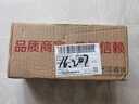 華為Sound Joy 2代藍牙智能音箱二代便攜式藍牙音響電腦桌面戶(hù)外音箱音炮語(yǔ)音AI小藝立體聲超長(cháng)續航 智能版丨海島藍【咨詢(xún)領(lǐng)大額券】 26H強勁續航，40W超級快充 曬單實(shí)拍圖