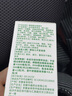 巴羅夫巴洛夫ps磷脂酰絲氨酸巴羅夫記憶專注力學(xué)生青少年學(xué)習(xí)動(dòng)力巴羅芙 5瓶鞏固裝 曬單實(shí)拍圖