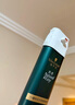 施華蔻（Schwarzkopf）怡然一按染泡泡染發(fā)乳5.65霧感茶棕染發(fā)劑植物染發(fā)膏輕松多次蓋白 曬單實(shí)拍圖