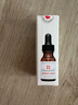 CELLEX-C仙麗施17.5%高濃度原型VC精華15ml 緊致淡紋  女生生日禮物 曬單實拍圖