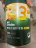 英氏嬰幼兒米粉番茄牛肉加鋅營養(yǎng)米粉寶寶輔食米糊3階258g 10月+ 曬單實拍圖