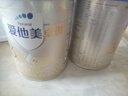 愛他美（Aptamil）25年2~4月新國標卓萃卓傲3段800g三段愛他美12—36月齡嬰幼兒奶粉 1罐25年2·4月 【咨詢有優(yōu)惠】 曬單實拍圖