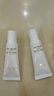 玉蘭油（OLAY）全新水光小白瓶50ml美白精華液抗糖提亮去黃補水護膚品生日禮物 曬單實拍圖