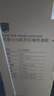 維諾卡夫(Vinocave)紅酒柜恒溫酒柜嵌入式保濕壓縮機(jī)家用客廳保鮮葡萄酒冷藏儲藏展示柜飲料霜冰冷吧超薄款 多功能款-【JC-266BD】- 243L 紅酒柜 曬單實(shí)拍圖