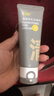 C咖雙管洗面奶80g氨基酸控油潔面乳去黑頭角質(zhì)可卸妝卸防曬男女 曬單實(shí)拍圖