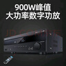 山水（SANSUI）T2 吸頂音響喇叭 5.1家庭影院音響套裝 背景音樂(lè )客廳 吊頂喇叭 音箱功放家用 T2【900W功放+6.5吋喇叭*5+8吋炮】 曬單實(shí)拍圖