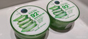 自然樂園（Nature Republic）蘆薈膠曬后修復(fù)補(bǔ)水保濕身體乳液面霜男士貼貼霜蘆薈膏凝膠300ml 曬單實(shí)拍圖