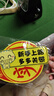 迪普爾 實習(xí)貼 高亮款汽車貼紙磁性新手上路+實習(xí)牌女司機(jī)統(tǒng)一標(biāo)志 曬單實拍圖