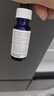 歐邦琪第二代VC臻護(hù)煥亮精華藍(lán)瓶左旋VC 10% 12.5ml 七夕情人節(jié)禮物 曬單實(shí)拍圖