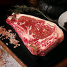 羋羊羊 國(guó)產(chǎn)黃牛 帶骨原切西冷牛排2斤 谷飼牛肉生鮮 燒烤 源頭直發(fā) 曬單實(shí)拍圖
