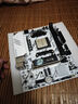 精粵B550M PRO主板AM4銳龍R5 5600/5600GT/5700X/5500臺(tái)式DDR4內(nèi)存電腦游戲主板(AMD B550/Socket AM4) 曬單實(shí)拍圖