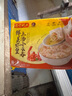 灣仔碼頭上湯小云吞鮮美蝦皇400g50只餛飩早餐夜宵速食冷凍混沌 曬單實拍圖