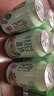 樂比樂綠豆冰沙谷物飲料低糖夏季清爽解暑正宗綠豆沙罐裝即飲310ml/罐 綠豆沙冰310ml*8罐 曬單實拍圖
