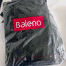 班尼路（Baleno）S&K系列冰絲休閑褲男款夏季薄款透氣速干運(yùn)動(dòng)長(zhǎng)褲子男士大碼褲子 【冰絲束腳】-黑#純色 L 【冰絲面料 清爽透氣】 曬單實(shí)拍圖