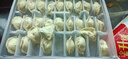 思念手打天下系列豬肉薺菜水餃1.08kg54只 早餐食品蒸餃速凍餃子 曬單實(shí)拍圖