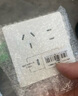 公牛（BULL）開(kāi)關(guān)插座 G12系列五孔帶USB+Type-C 30w快充奶油風(fēng)G12E537暮雪白 曬單實(shí)拍圖