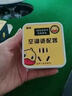 2025新款空調(diào)適配器大功率節(jié)能插座轉(zhuǎn)換接頭電器穩(wěn)壓省電王神器 五個(gè)裝【多空調(diào)適用】買三送二 曬單實(shí)拍圖