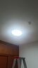 四季沐歌（MICOE）吸頂燈led臥室燈具套餐全屋客廳燈飾陽臺過道餐廳簡約包安裝 曬單實拍圖