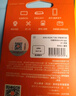 愛(ài)國(guó)者（aigo）256GB 內(nèi)存卡TF（MicroSD）存儲(chǔ)卡 U3 V30 4K 行車記錄儀&監(jiān)控?cái)z像頭手機(jī)平板相機(jī)游戲機(jī)儲(chǔ)存卡 T0 曬單實(shí)拍圖
