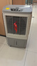 美的（Midea）空調(diào)扇工業(yè)冷風(fēng)機(jī)冷風(fēng)扇強(qiáng)力制冷水冷空調(diào)加冰塊商用冷氣機(jī)大面積超強(qiáng)風(fēng)車間降溫水冷機(jī)AC400-20B 曬單實(shí)拍圖